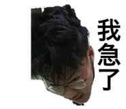 679480052