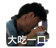 679480053