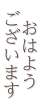 679487918