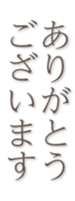 679487919