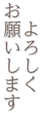 679487920