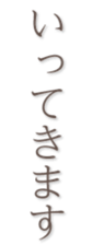 679487924