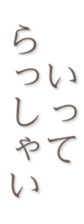 679487925