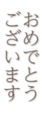 679487926