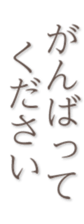 679487927