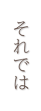 679487932