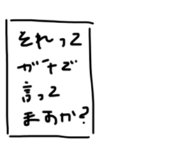 679489400