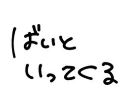 679489846