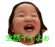 679493769