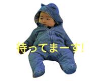 679493770