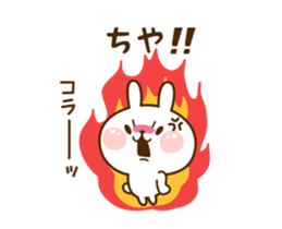 67949825