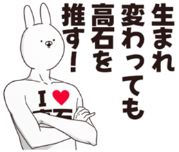 679498871