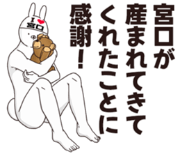679499036