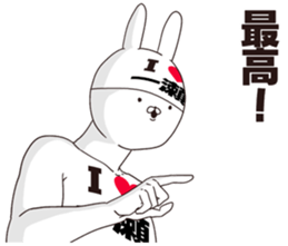 679499067