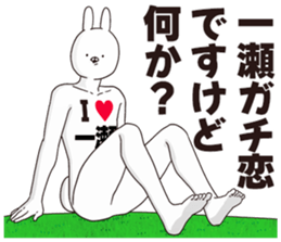 679499074