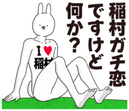 679499154
