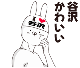 679499193