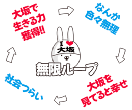 679499217