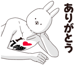 679499301