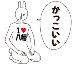 679499312