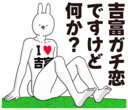 679499410