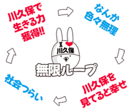 679499433