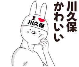 679499449