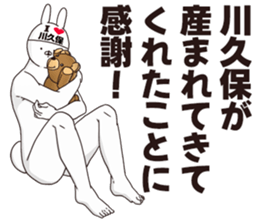 679499452