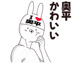679499705