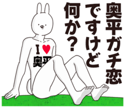 679499706