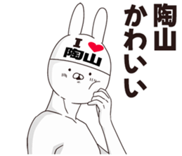 679499745