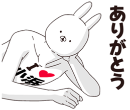 679499821