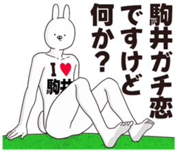 679499970