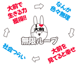 679500233