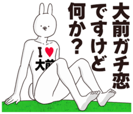 679500250