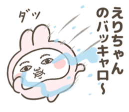 679503507