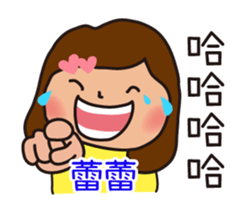 679504237