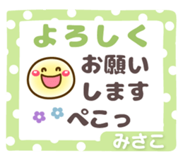 679506334