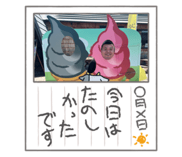 679509514