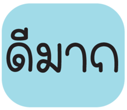 679513223