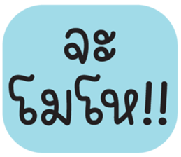 679513224