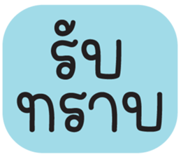 679513230