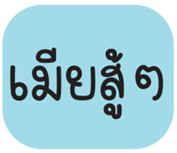 679513243