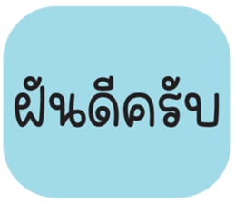 679513245