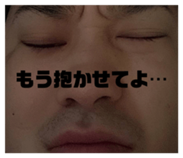 679513506