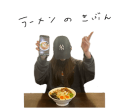 679516315