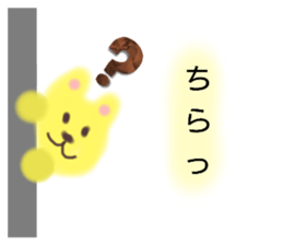 679518616