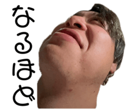 679519884