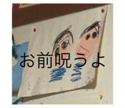 679521063