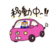 679522557